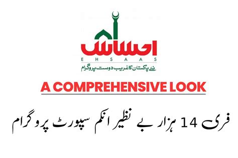 https//bit.ly/lhiocalambaonlineappointment|or click the link: https://bit.ly/2LVcz12.